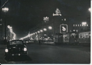 Warszawa Al. Jerozolimskie - 040776
