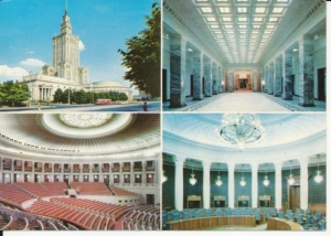 Warszawa Pałac Kultury - 040809