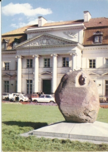 Warszawa Palac Prymasowski - 040851
