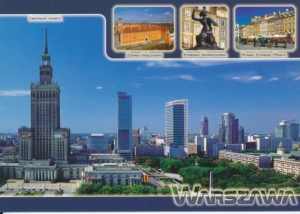 Warszawa panorama - 040875