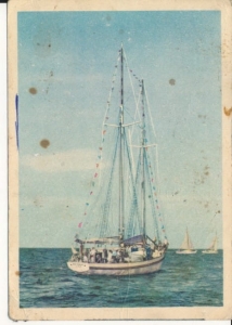 Szkuner Zew Morza - 041468