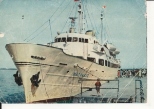 Statek Mazowsze - 041479