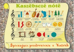 Kaszuby pozdrowienia - 041574
