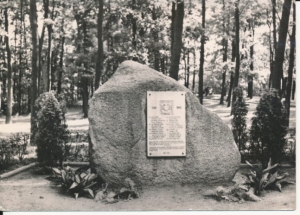 Tczew tablica pamiątkowa - 041601