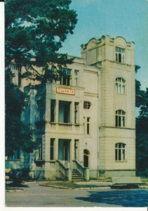 Krynica Morska DW Warta - 041741a