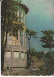 Jastarnia dom zdrojowy - 041843