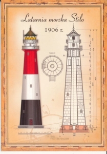 Latarnia morska Stilo - 042018