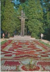 Cieplice Śląskie Zdrój  - 042046