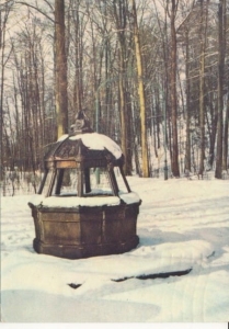 Kudowa Zdrój - 042235
