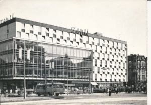 Katowice dom towarowy - 042305