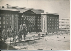Katowice Gmach WRN - 042390