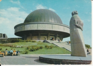Chorzów Planetarium - 042447