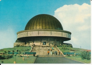 Chorzów Planetarium - 042448