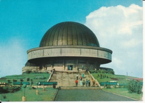 Chorzów Planetarium - 042449
