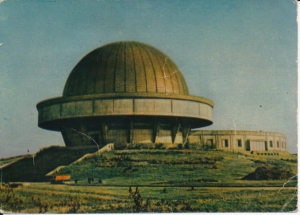 Chorzów Planetarium - 042452
