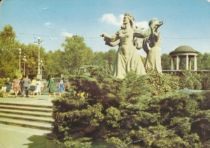 Chorzów Park Kultury - 042467