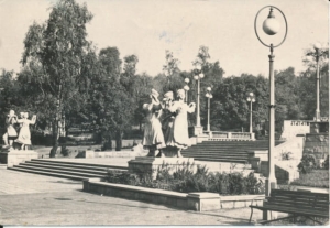 Chorzów Park Kultury - 042473