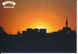 Nowogard panorama - 042752