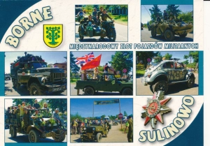 Borne Sulinowo widokowa - 043152