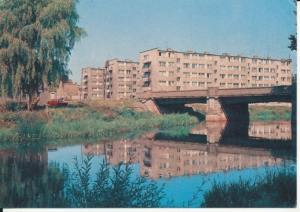 Gryfice nad Regą - 043201