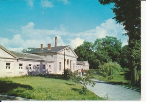 Kamień Pomorski - 043236