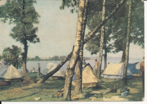 Czaplinek obóz campingowy - 043256