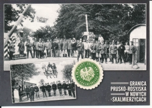 Nowe Skalmierzyce widokowa - 043440