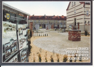 Nowe Skalmierzyce widokowa - 043446