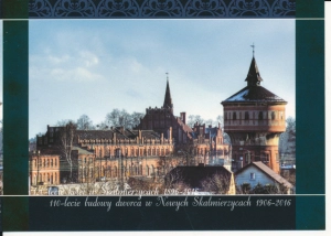 Nowe Skalmierzyce widokowa - 043456