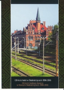 Nowe Skalmierzyce widokowa - 043462