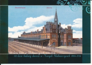 Nowe Skalmierzyce widokowa - 043463