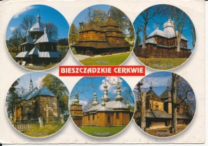 Bieszczadzkie cerkwie widokowa - 043730