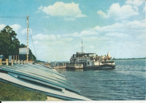 Zegrzynek przystań statków - 043737