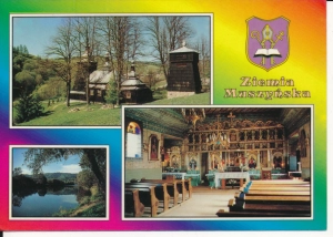 Ziemia Muszyńska widokowa - 043959