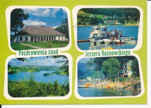 Jezioro Rożnowskie widokowa - 043968