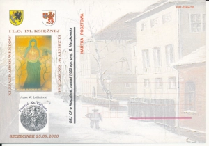 Szczecinek widokowa - 044110