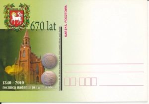 Bobolice widokowa - 044112