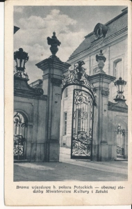 Warszawa Pałac Potockich - 044241