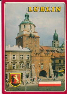 Lublin Brama Krakowska - 044417