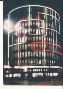 Poznań Okrąglak neony - 044743