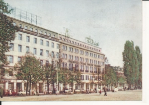 Poznań Plac Wolności - 044747