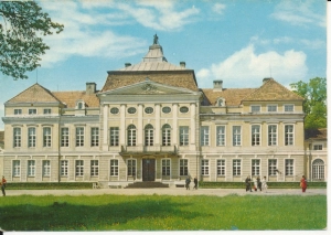 Rogalin korpus pałacowy - 044838