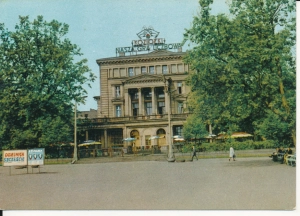 Poznań Plac Wolności - 044869