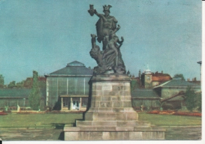 Poznań park Kasprzaka - 044871