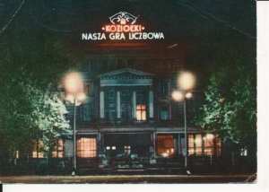 Poznań Plac Wolności neony - 044911