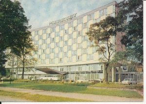Poznań Hotel Merkury - 044921