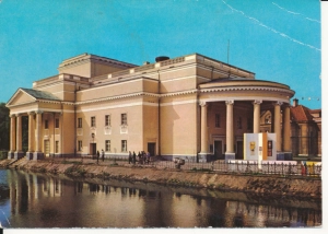 Kalisz Teatr - 044975