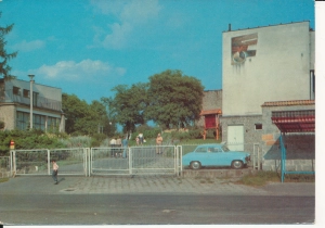 Trzemiesina ośrodek wypoczynkowy - 045008