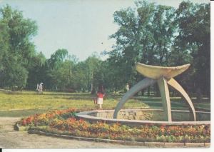 Śrem Park Powstańców Wielkopolskich - 045012
