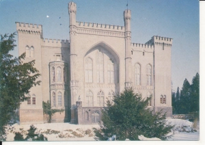 Kórnik Zamek - 045054